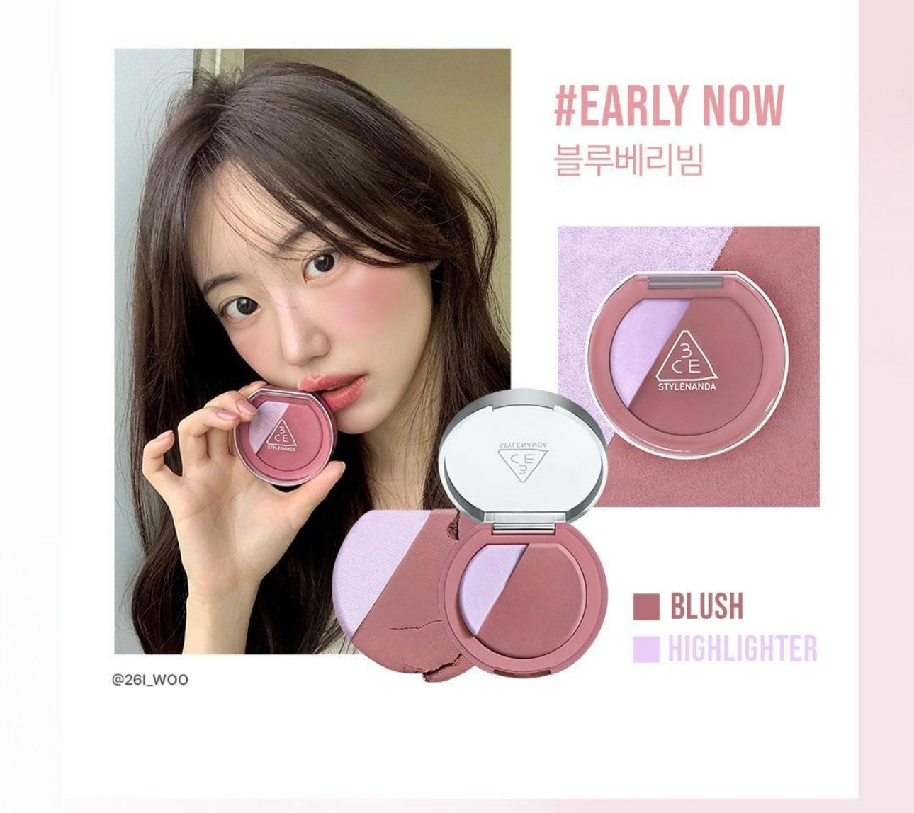 送化妝掃✨3CE BLUSHLIGHTER 2 In 1 腮紅高光盤✨