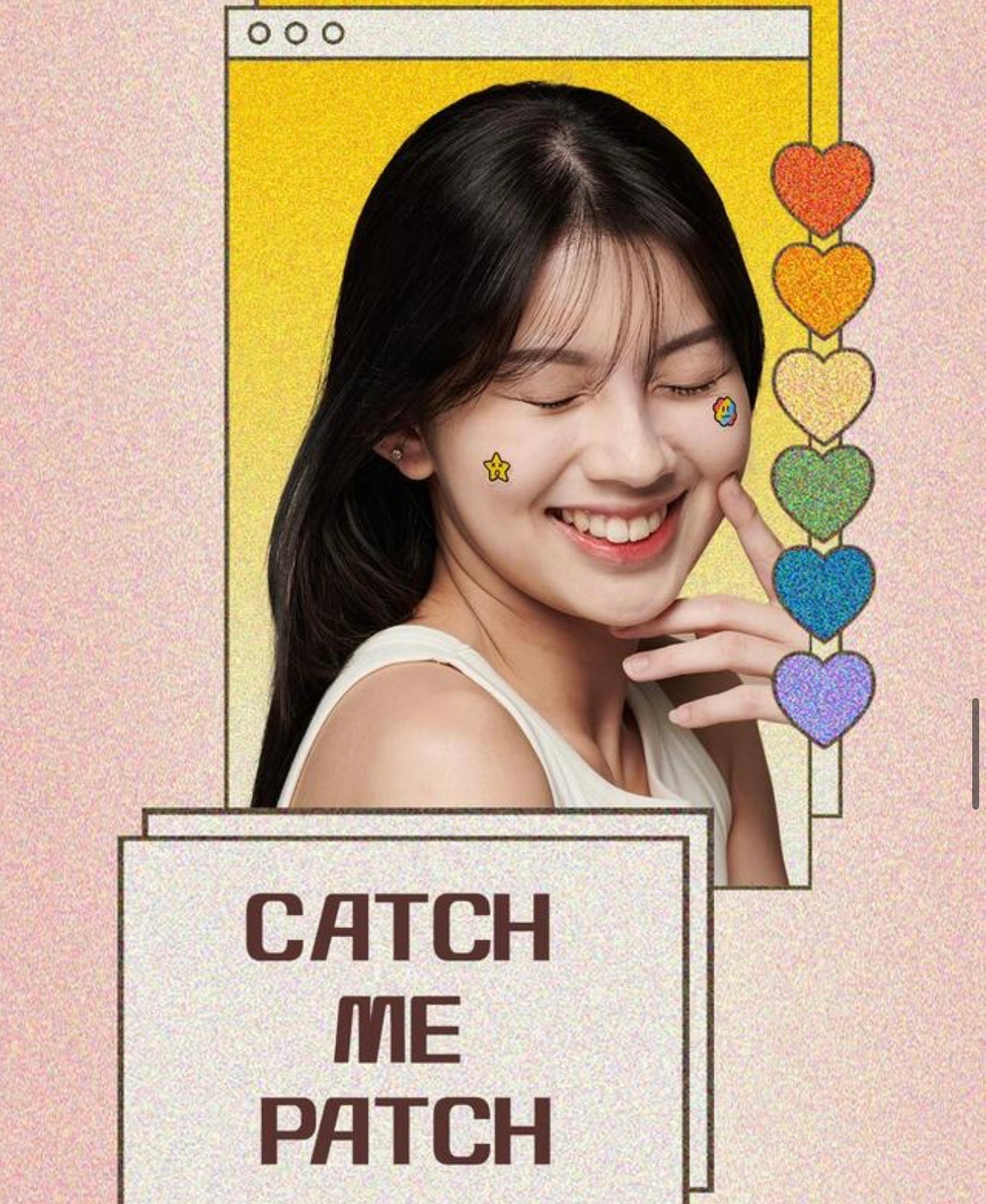 韓國 CATCH ME PATCH可愛去痘暗瘡貼 💖