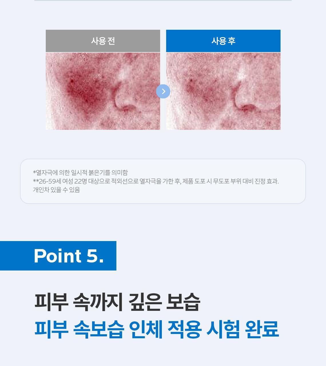 送旅行裝✨全球皮膚科醫師推薦👩🏼‍⚕️La Roche-Posay Cicaplast B5+全面修復萬用霜🩵