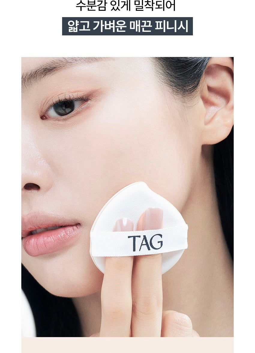 TAG 貼膚遮瑕膏霜 Skin Fit Cover Balm✨