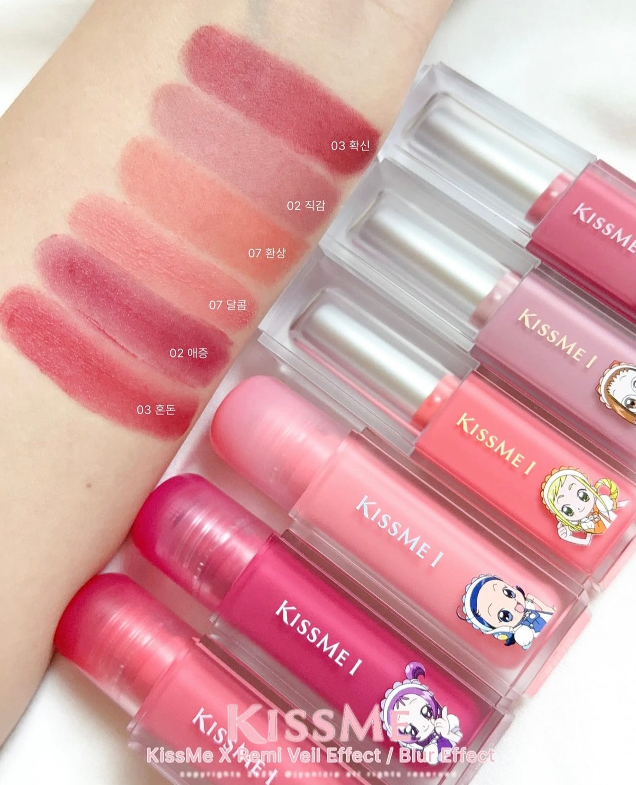 Kiss Me × 小魔女 DoReMi 聯名套裝限量魔法低飽和霧面唇釉 🎀