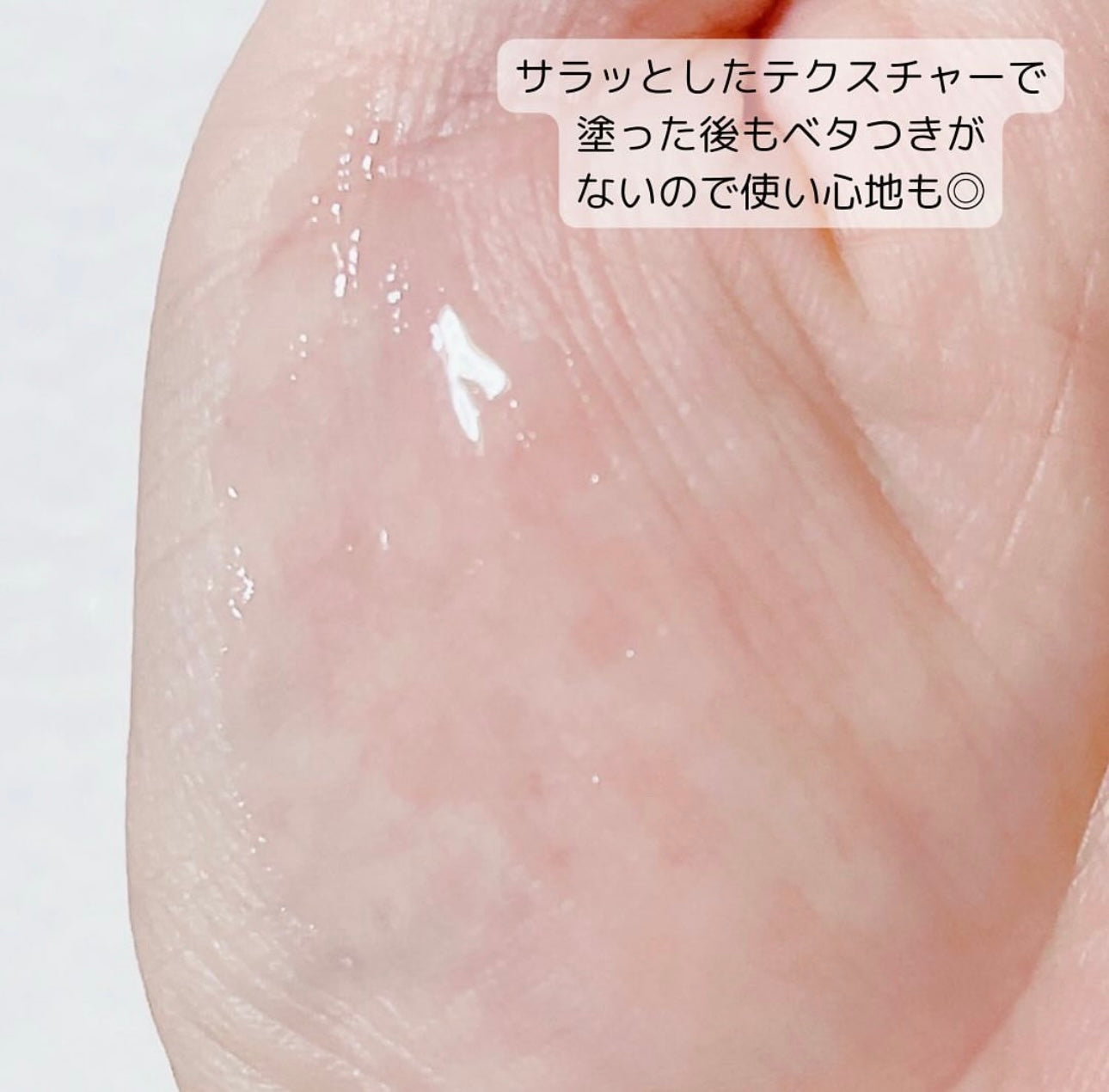 嘟嘟唇神器🧏🏻‍♀️VT REEDLE SHOT 微針豐盈唇部精華✨VT REEDLE SHOT Lip Plumper