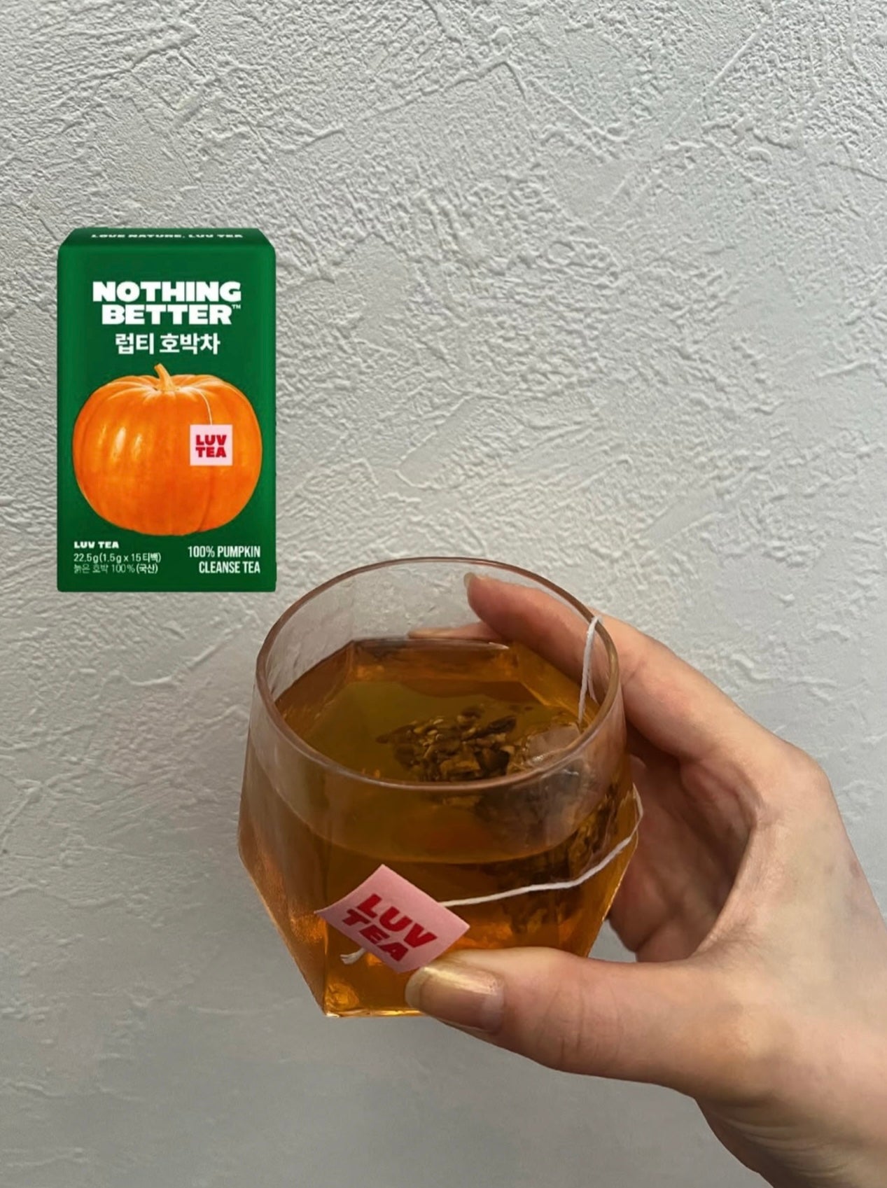 不喝咖啡也能消水腫🧏🏻‍♀️Nothing Better 熟成南瓜去水腫消胖茶🎃