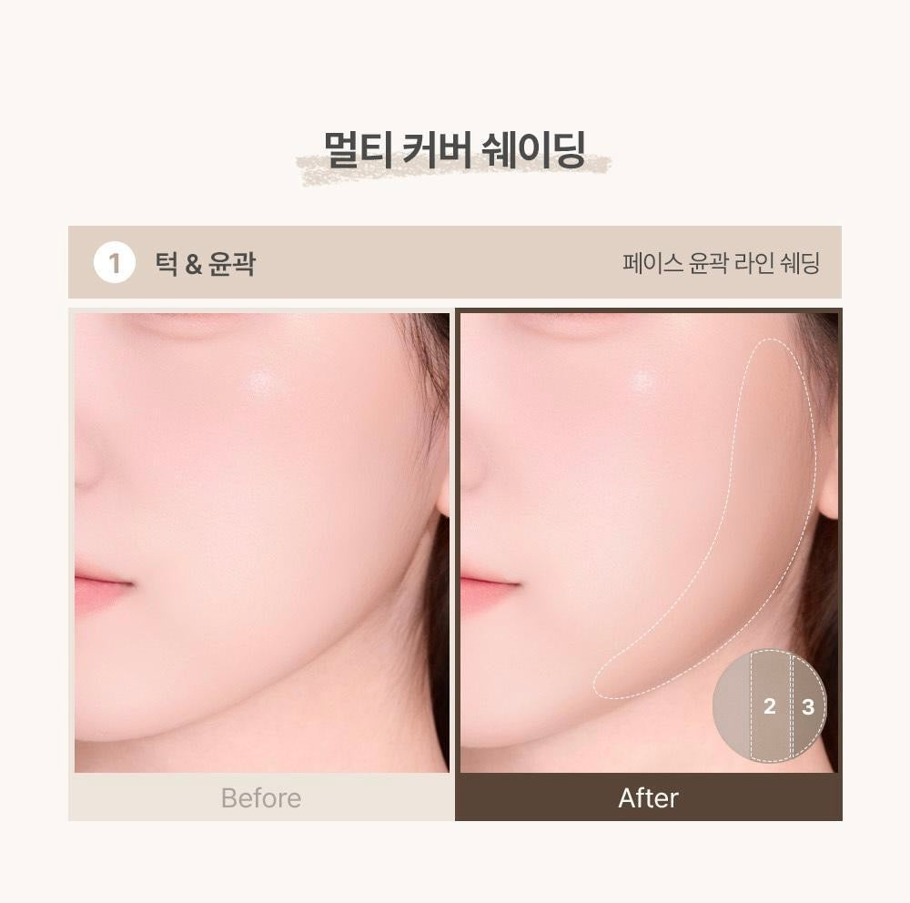 送3枝修容掃💫送mini修容✨自然消腫神器🍻Too Cool for School Shading Classic | Modern 4 in 1修容盤💕