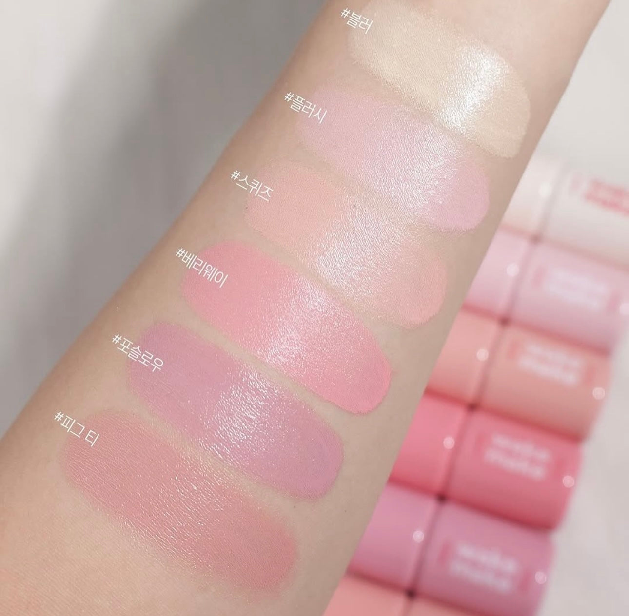🌸 WakeMake Shaking Blur Cheek 搖搖透明感柔霧腮紅