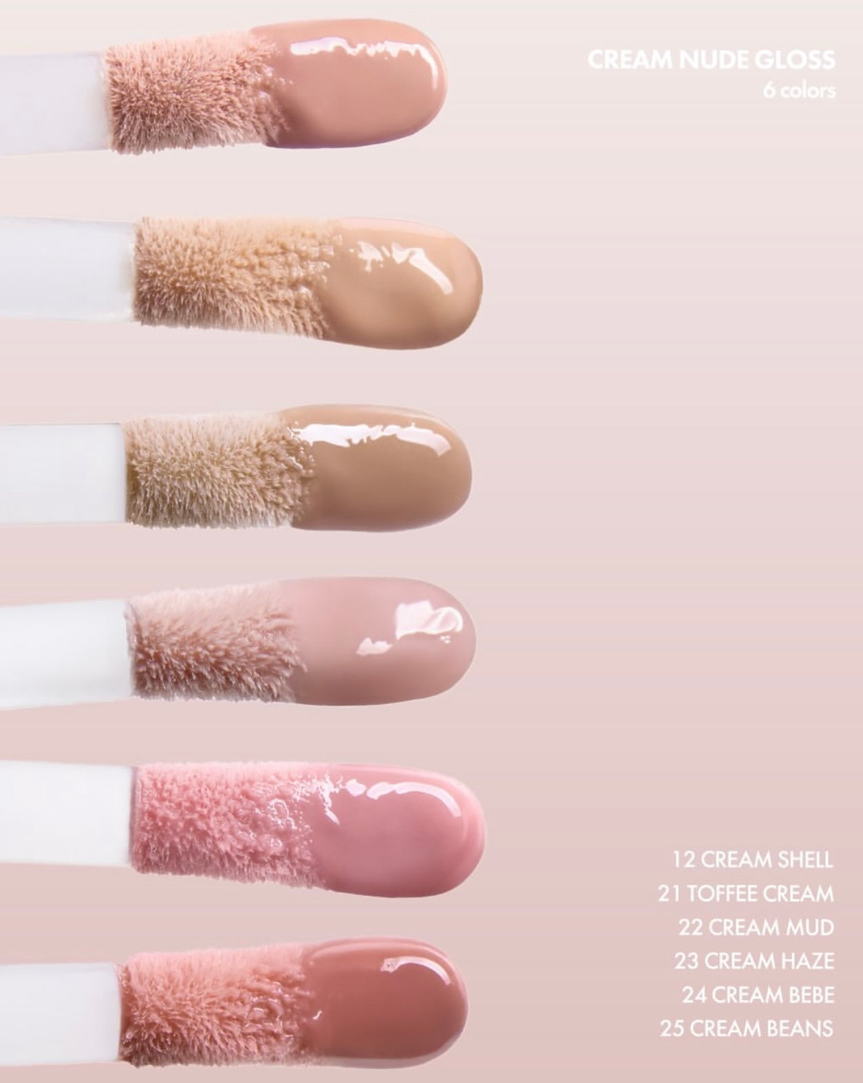 Romand x ILLIT WONHEE天使水膜唇釉✨| Glasting Colour Gloss Cream lude