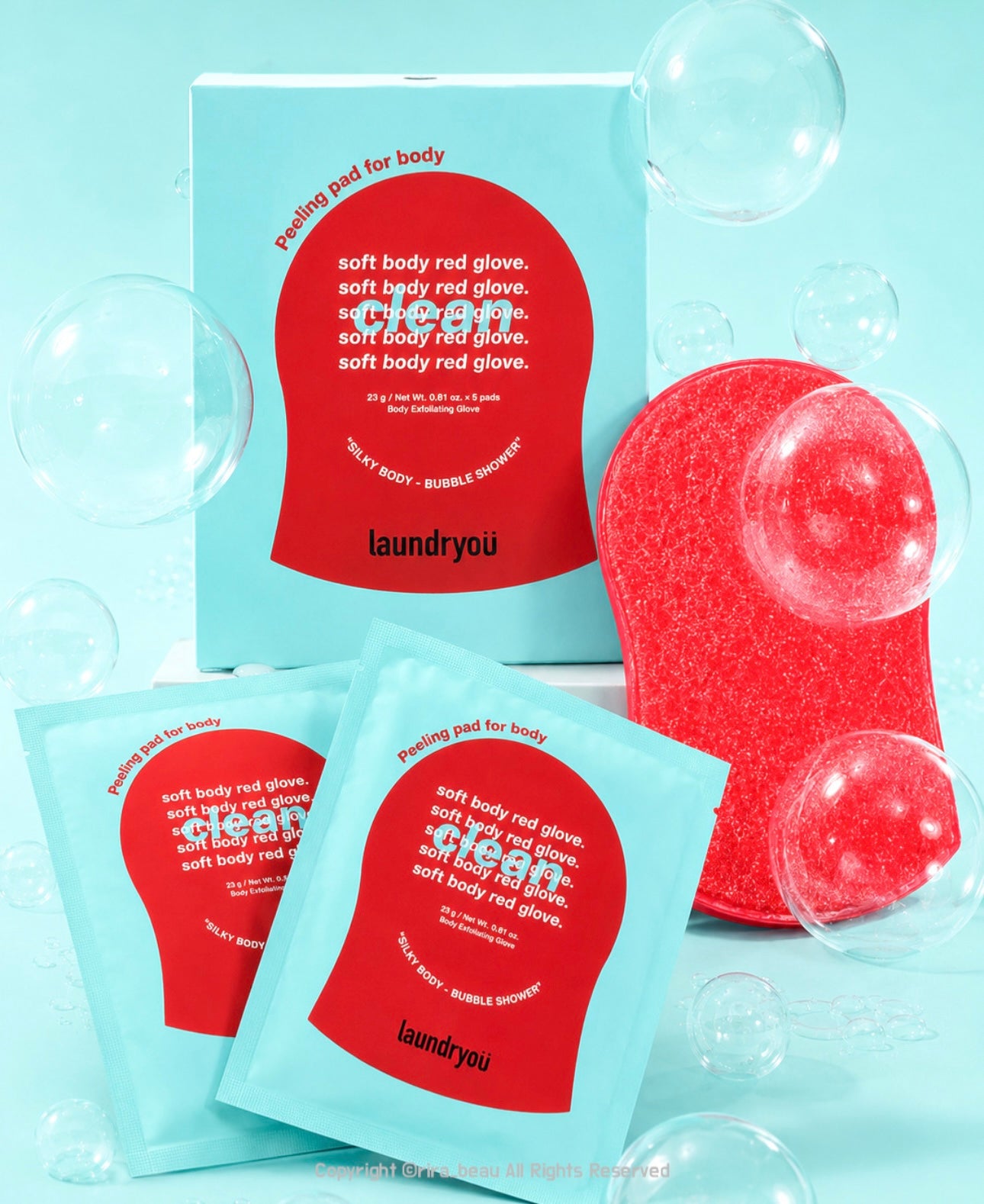 1,000萬張銷量神話🧼 Laundryou 柔滑身體去角質美白清潔片 🥊✨ Laundryou Peeling Pad For Body