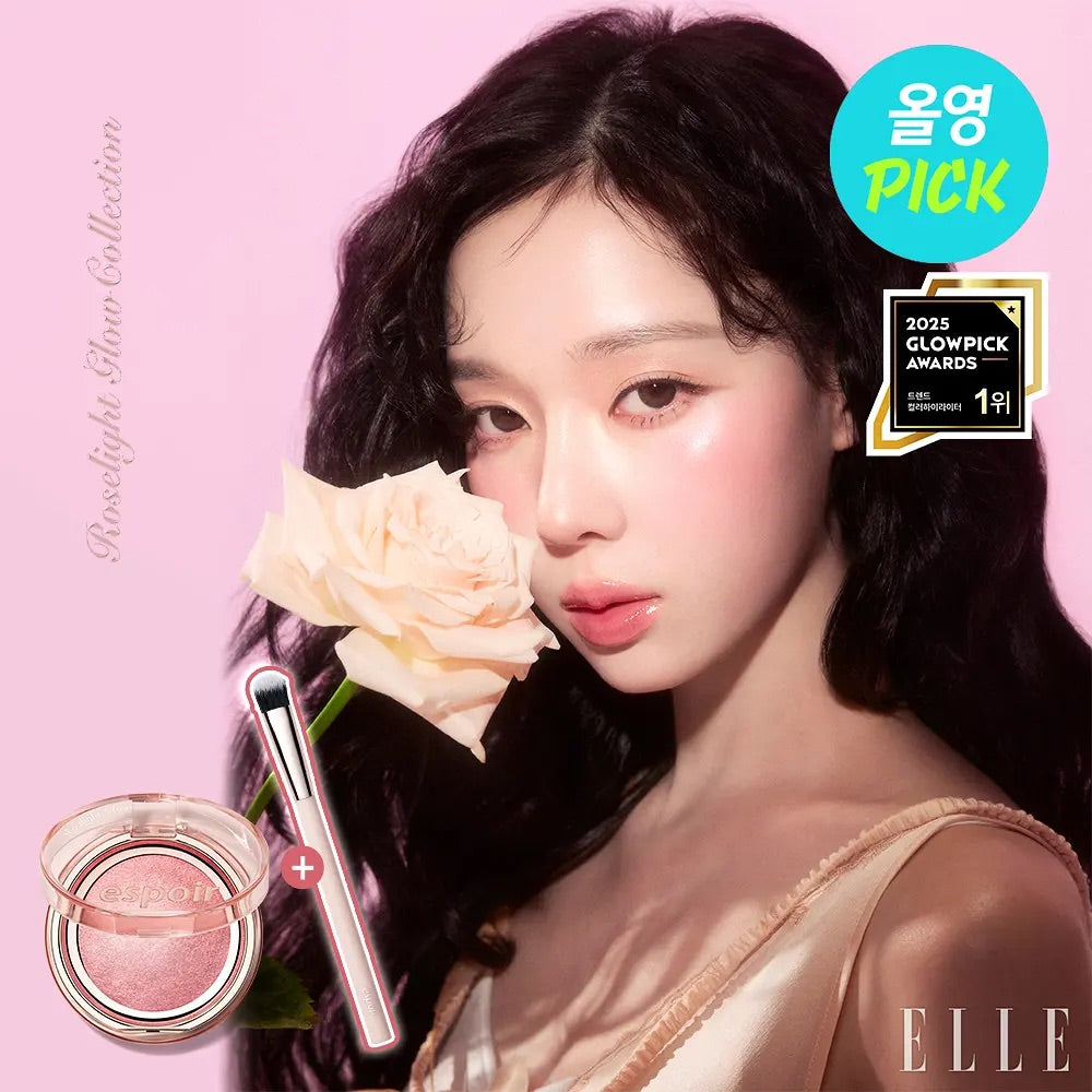 送高光掃✨Espoir 光彩柔霧玫瑰高光 🌹Espoir Roselight strobing dough highlighter✨