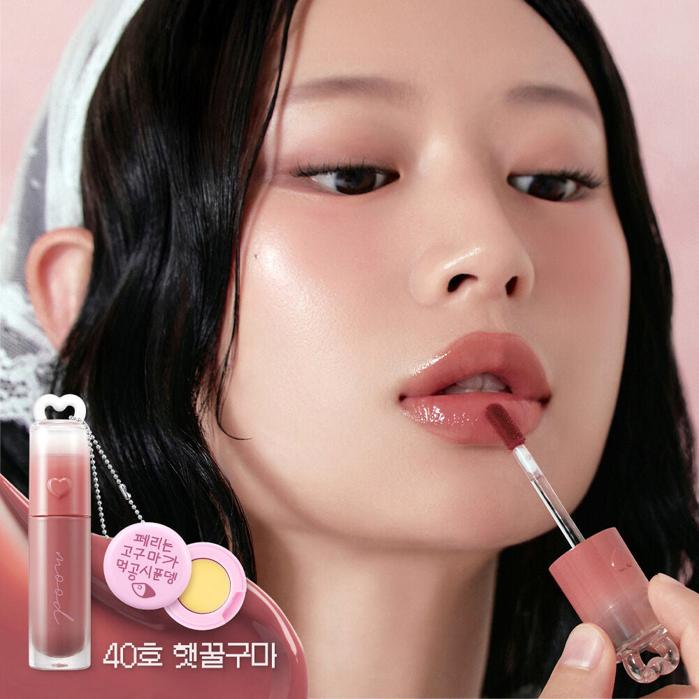 送唇釉匙扣✨冬日甜薯系列🍠Peripera Ink Mood Glow Tint 氛圍感光澤感果汁唇釉￼