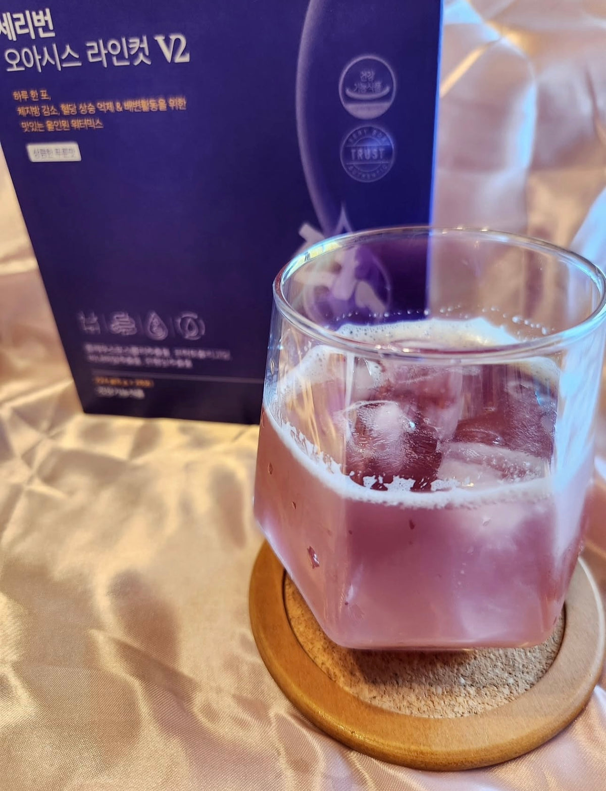 🌟 【大肚腩逆襲神器】SERYBURN 穩糖纖腩飲 V2 瞬效爆脂小紫飲💜 | 減少體脂及食慾 促進脂肪燃燒✨升級版減脂 x 降糖 x 清宿便配方✨