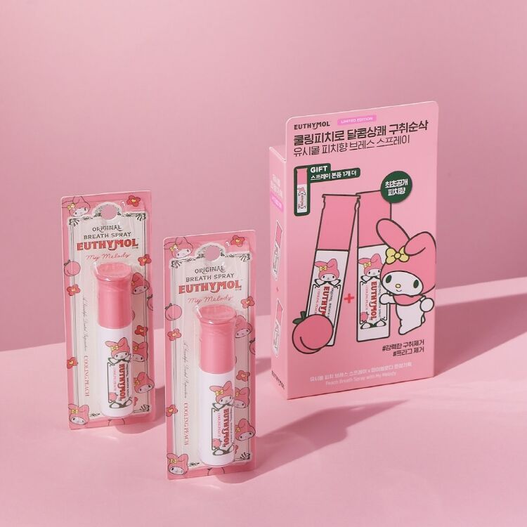 EUTHYMOL x Kuromi 清新口腔噴霧🦷