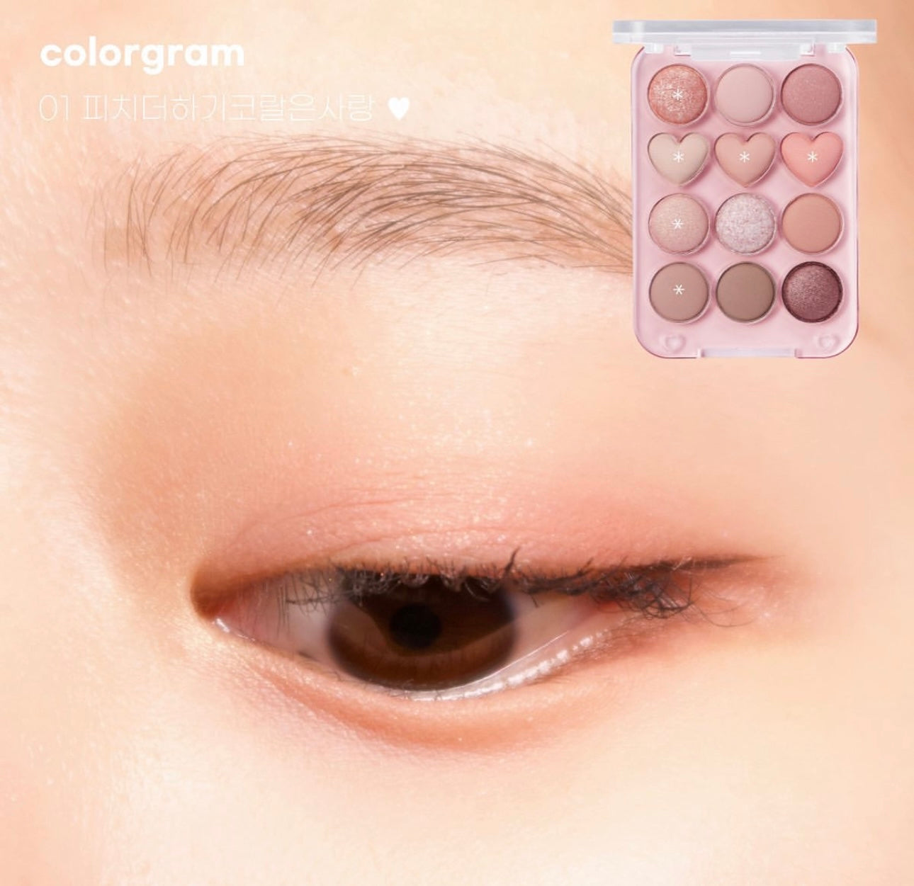 少女感十足🍧 Colorgram Pin Point Eyeshadow Palette 可愛12色計數機通透感眼影盤🌟