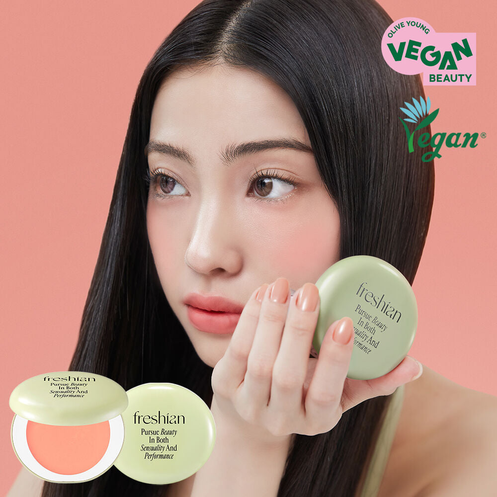 Freshian 嫩滑雞蛋肌奶油腮紅膏|Freshian Egg-Like Seamless Cream Blusher🥚