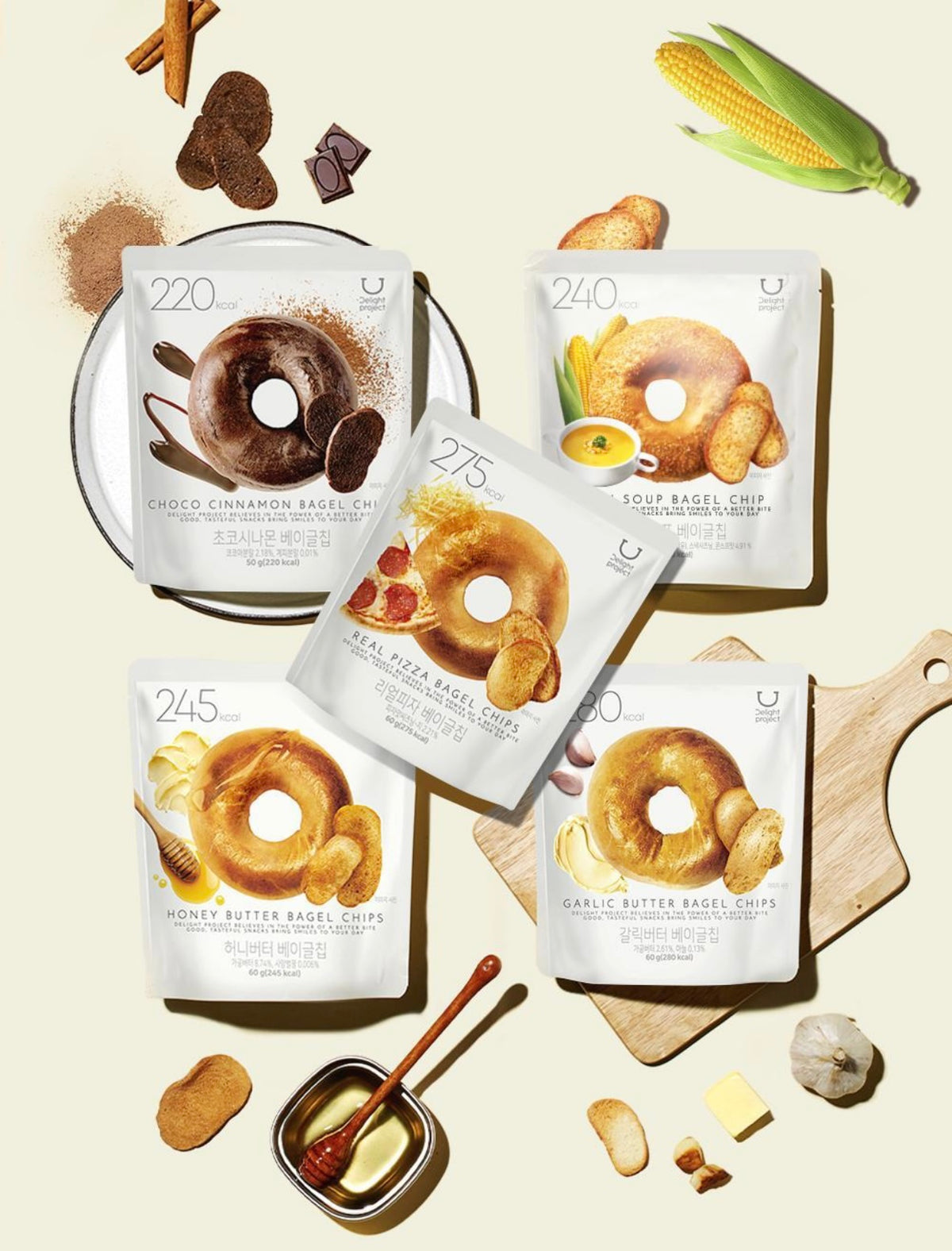 韓國人氣低卡零食 🍪Olive Young Delight Project Bagel Chip 貝果脆片餅乾5包禮盒裝🎁低卡得黎又好食