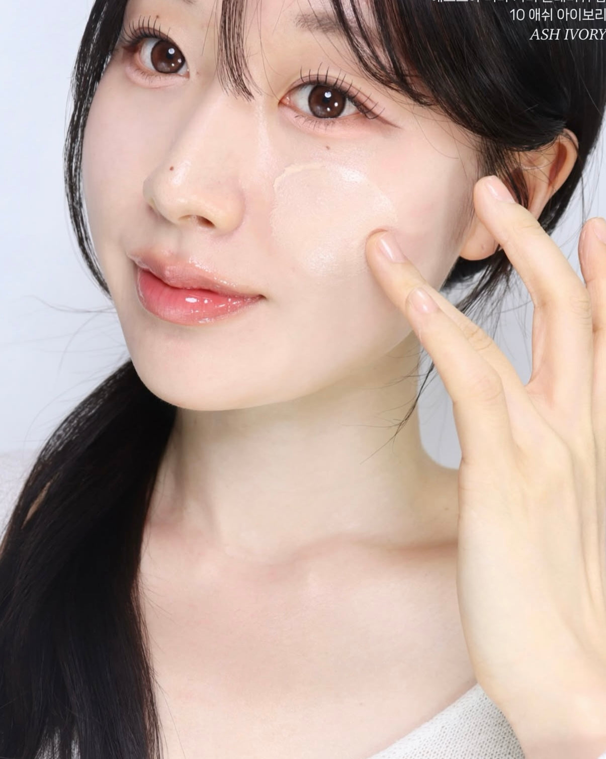 ✨韓系底妝天花板！【Espoir x Aestura 屏障修復零瑕疵BB 霜 】最強強聯手💫醫美級共同開發🔥