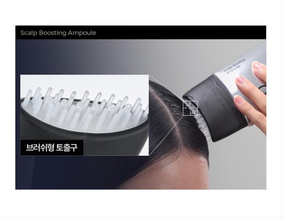 髮量危機的救星⭐️EPAIS 髮根賦活頭皮精華 🩶 EPAIS Scalp Boosting Ampoule