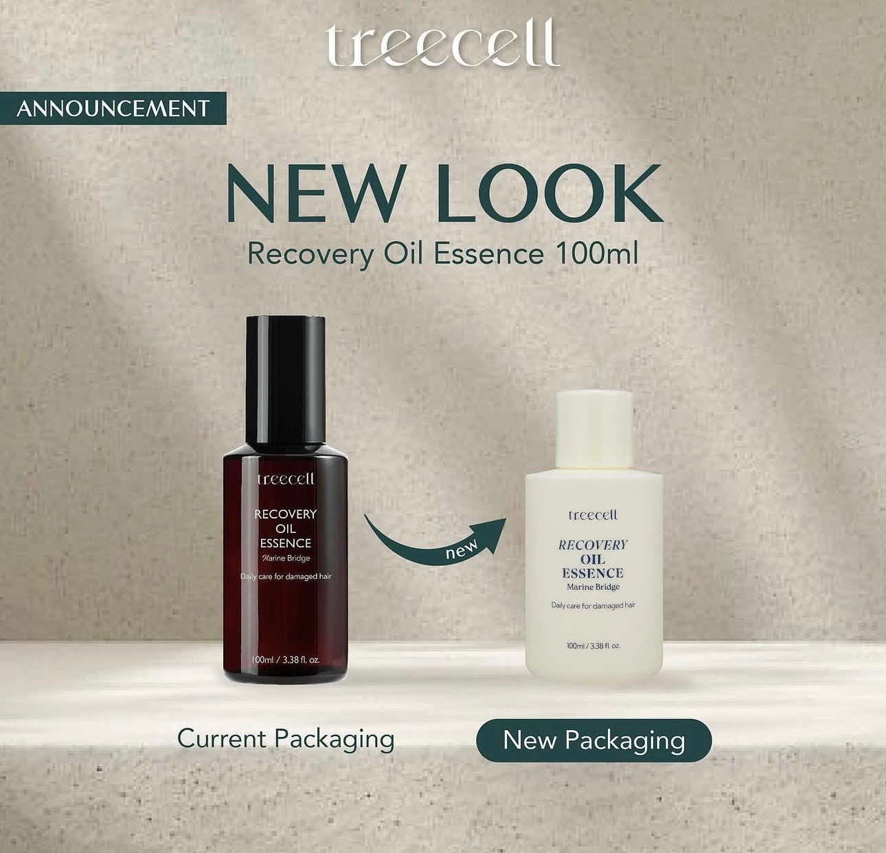 韓妞髮絲發光的秘密💫 TREECELL 柔順回復修護髮油 ✨TREECELL RECOVERY OIL ESSENCE