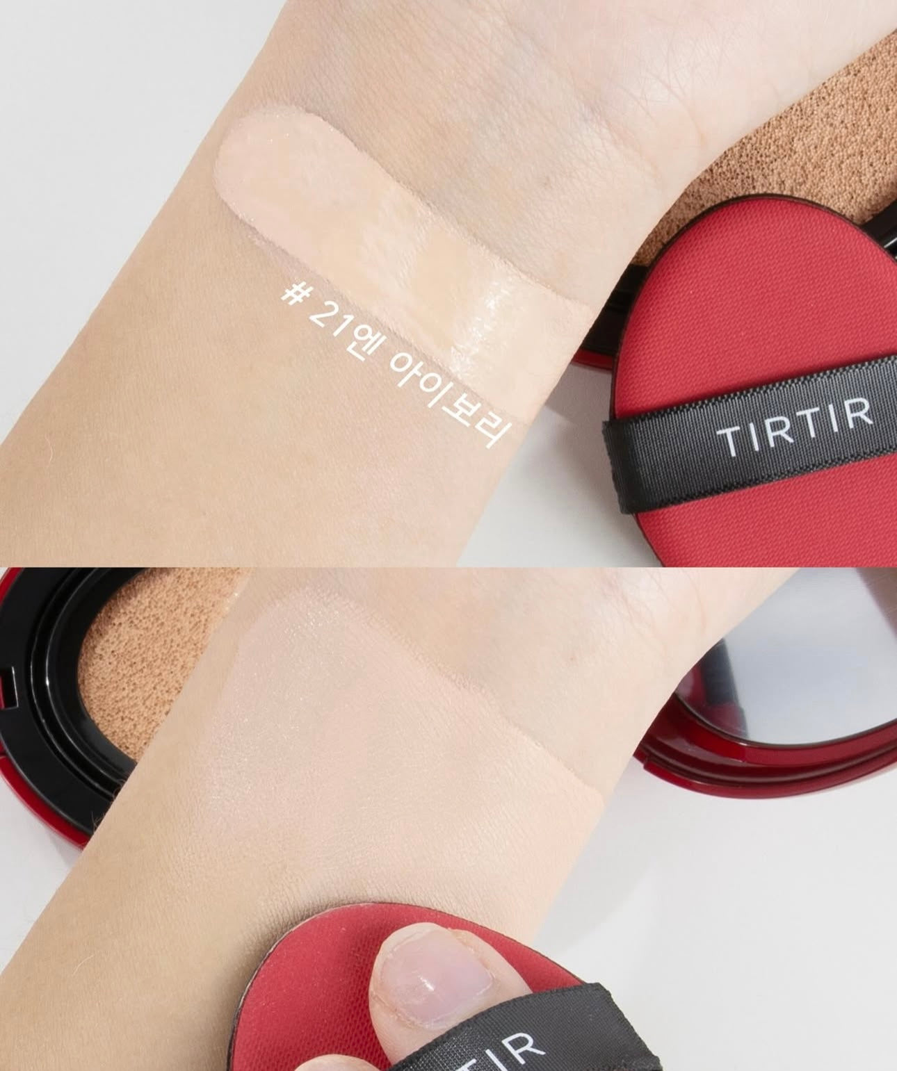 日韓熱銷破幾百萬顆🔥 TIRTIR 氣質冷霧肌持妝氣墊❤️| TIRTIR MASK FIT RED CUSHION SPF40 PA++ | 持久不脫妝的秘密武器 ✨