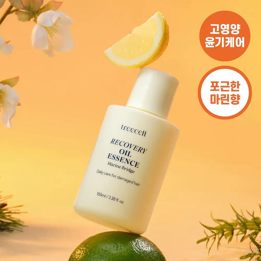 韓妞髮絲發光的秘密💫 TREECELL 柔順回復修護髮油 ✨TREECELL RECOVERY OIL ESSENCE