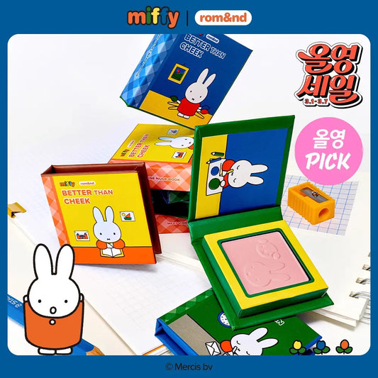 Rom&nd × Miffy 聯名新品✨BETTER THAN CHEEK 腮紅系列