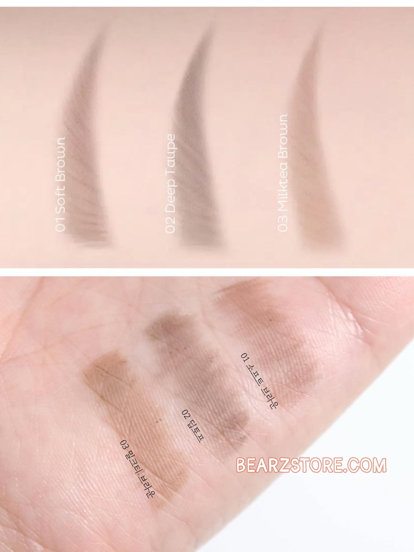 媽生感拉滿！ETUDE Play 101 Slim Eyebrow Pencil 百變塑型極細眉筆✨| 極細、順滑、持久✏️