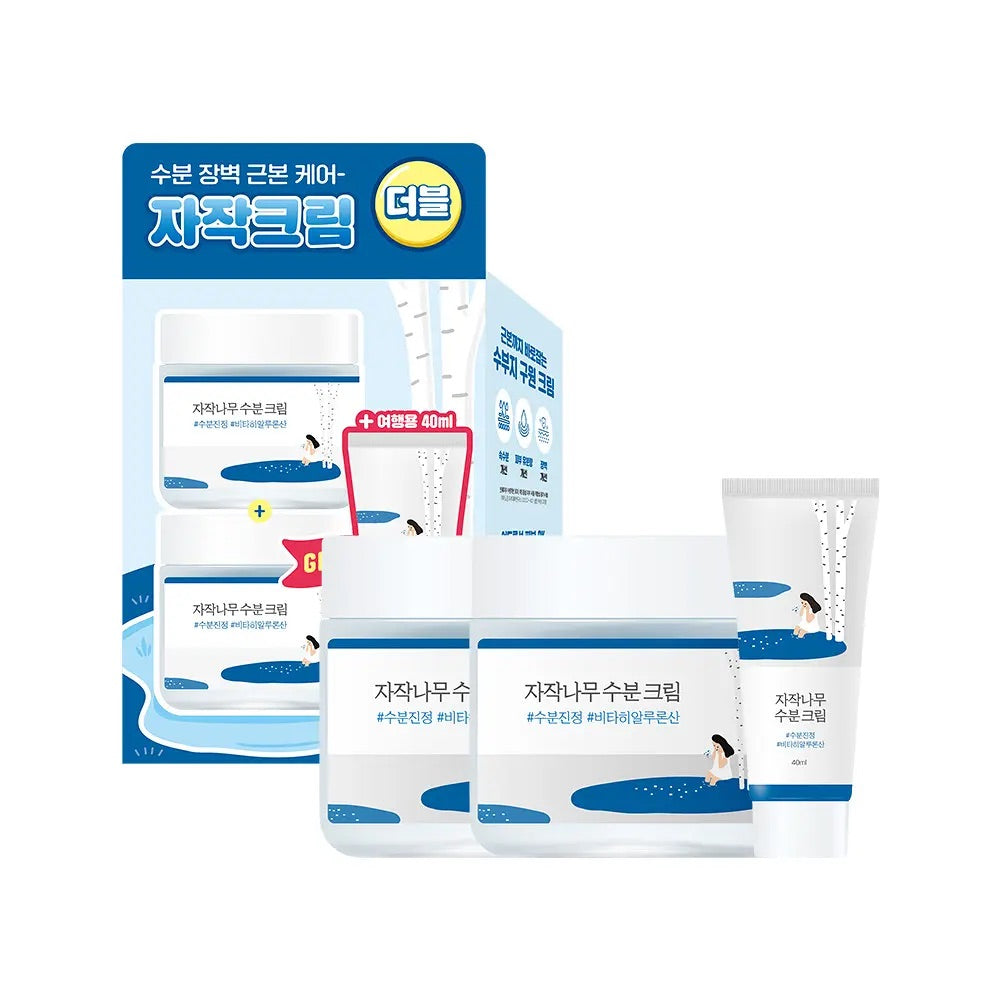 多送旅行裝40ml✨清爽爆珠補水💦| Round Lab 白樺樹保濕補水面霜 Birch Juice Moisturizing Cream