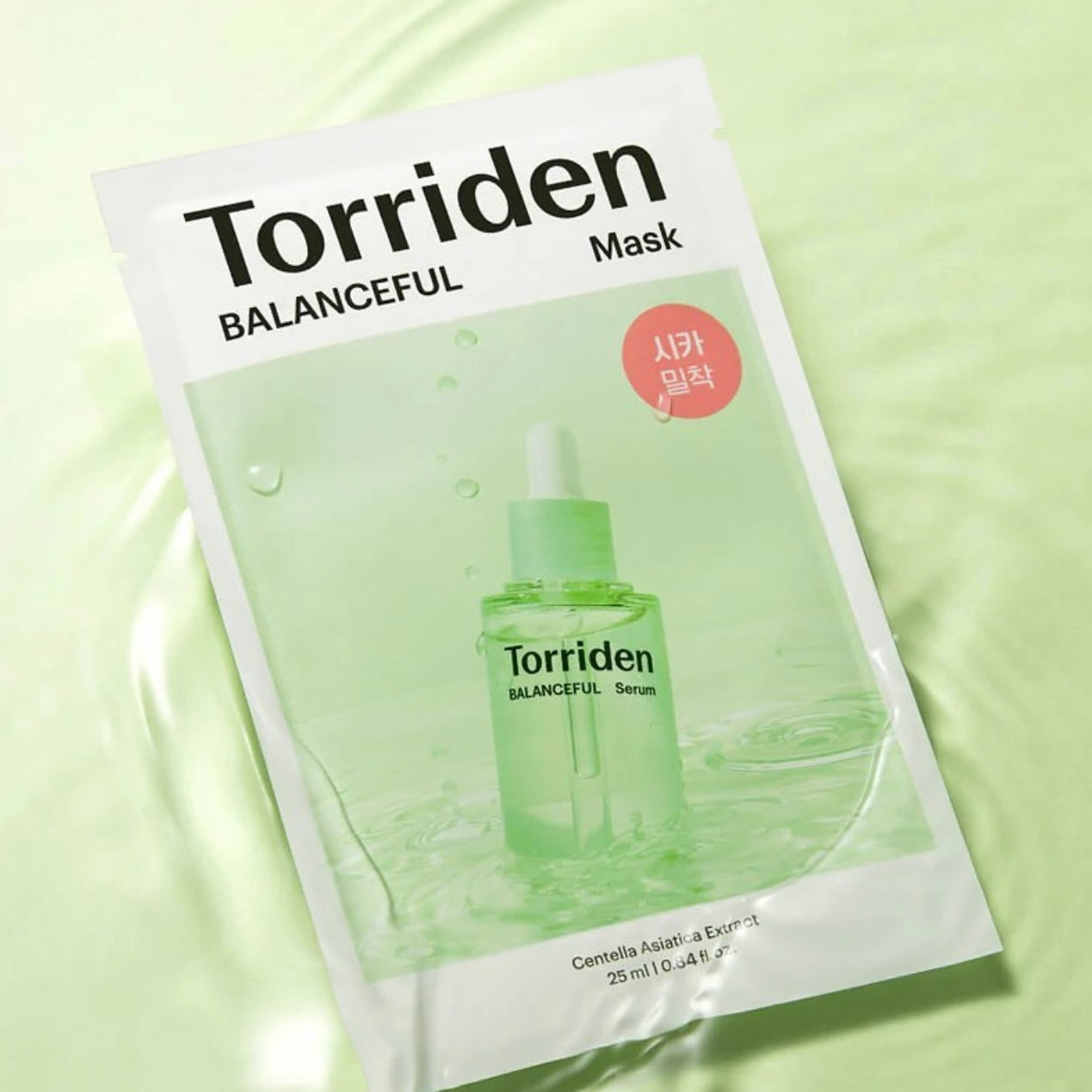 Torriden 積雪草舒緩平衡面膜Torriden Balanceful Cica Mask🌿 | 2023上半年韓國化解榜最佳新品面膜第一名⭐️