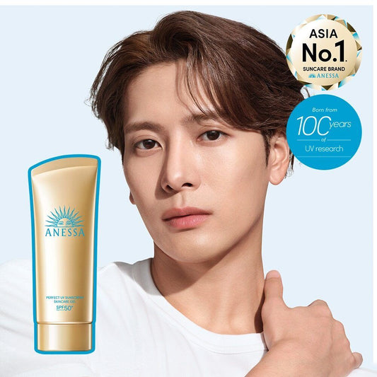 ANESSA 金鑽高效水感防曬凝膠 🌞 | PERFECT UY SUNSCREEN SKINCARE GEL NA SPF50+ PA++++