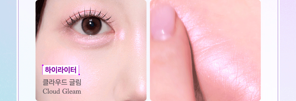 送雙頭化妝掃✨超夢幻的 Dasique x Polly Pocket 口袋芭比柔霧腮紅盤💖Little Blush Palette💖
