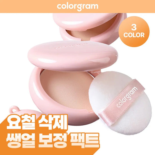 送專用粉撲 ✨ Colorgram口袋柔焦蜜粉餅 Colorgram Pocket Ring Blur Pact
