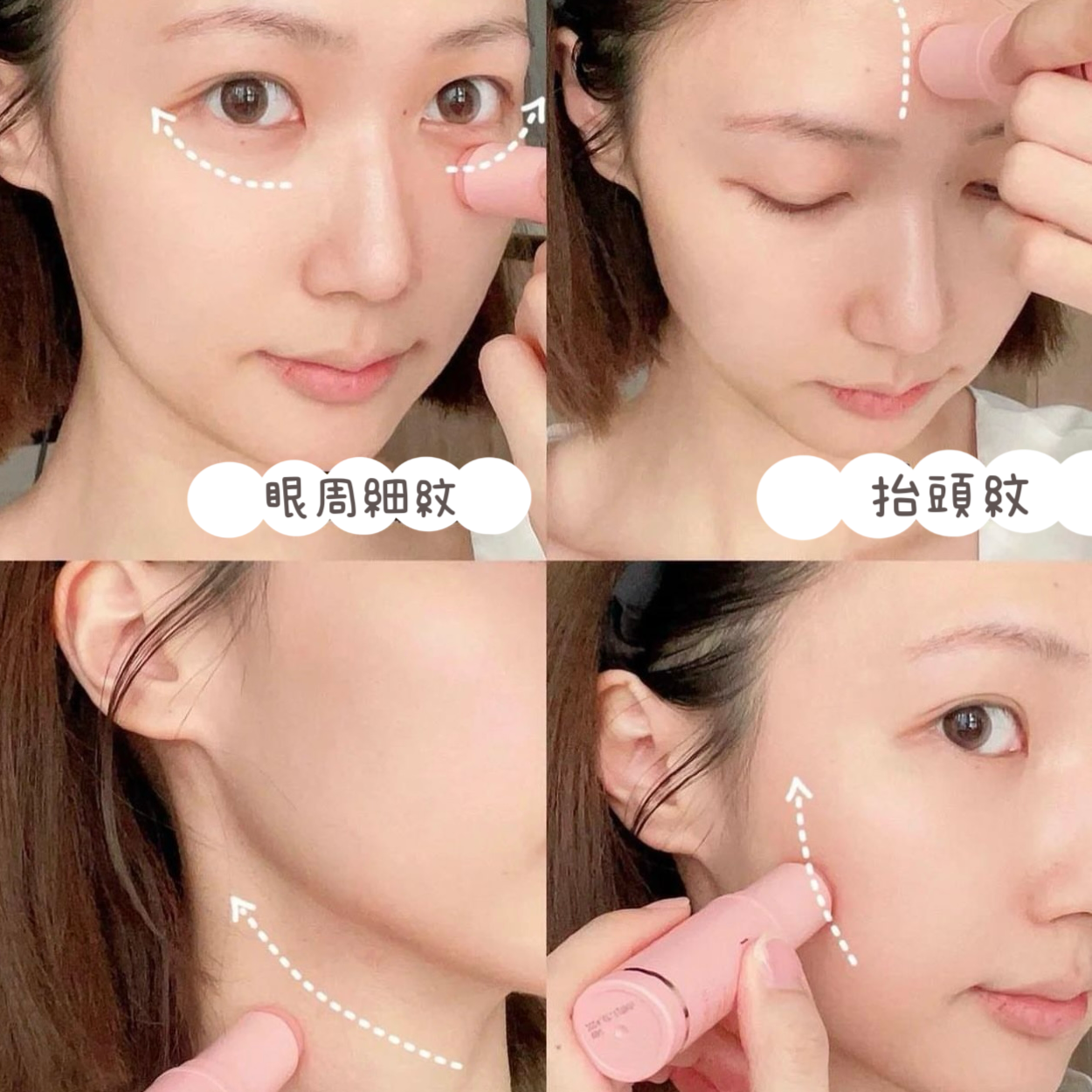 全方位萬能急救保養品 | KAHI 亮白保濕抗皺撫紋萬能棒Kahi Wrinkle Bounce Multi Balm💖| GROWPICK AWARDS榮獲第1名🥇