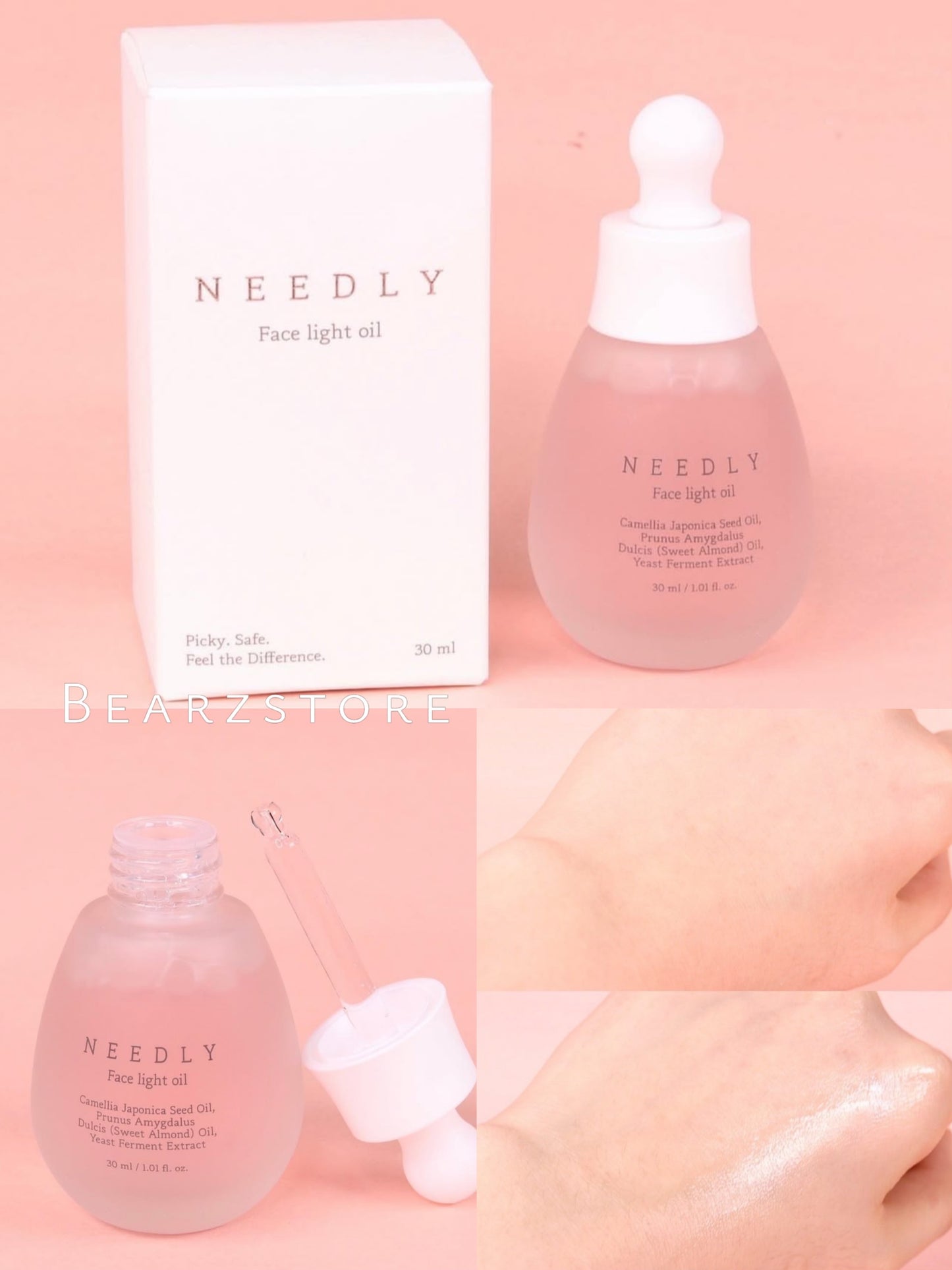 以油養膚💖NEEDLY粉紅酵母輕盈亮膚精油| 輕盈型均衡呵護 🌸