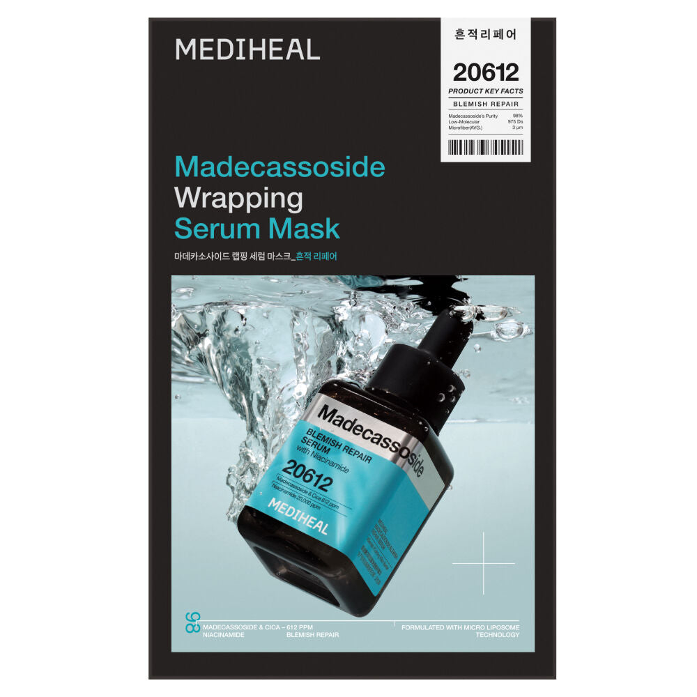 共6款！MEDIHEAL 包裹式精華面膜系列✨