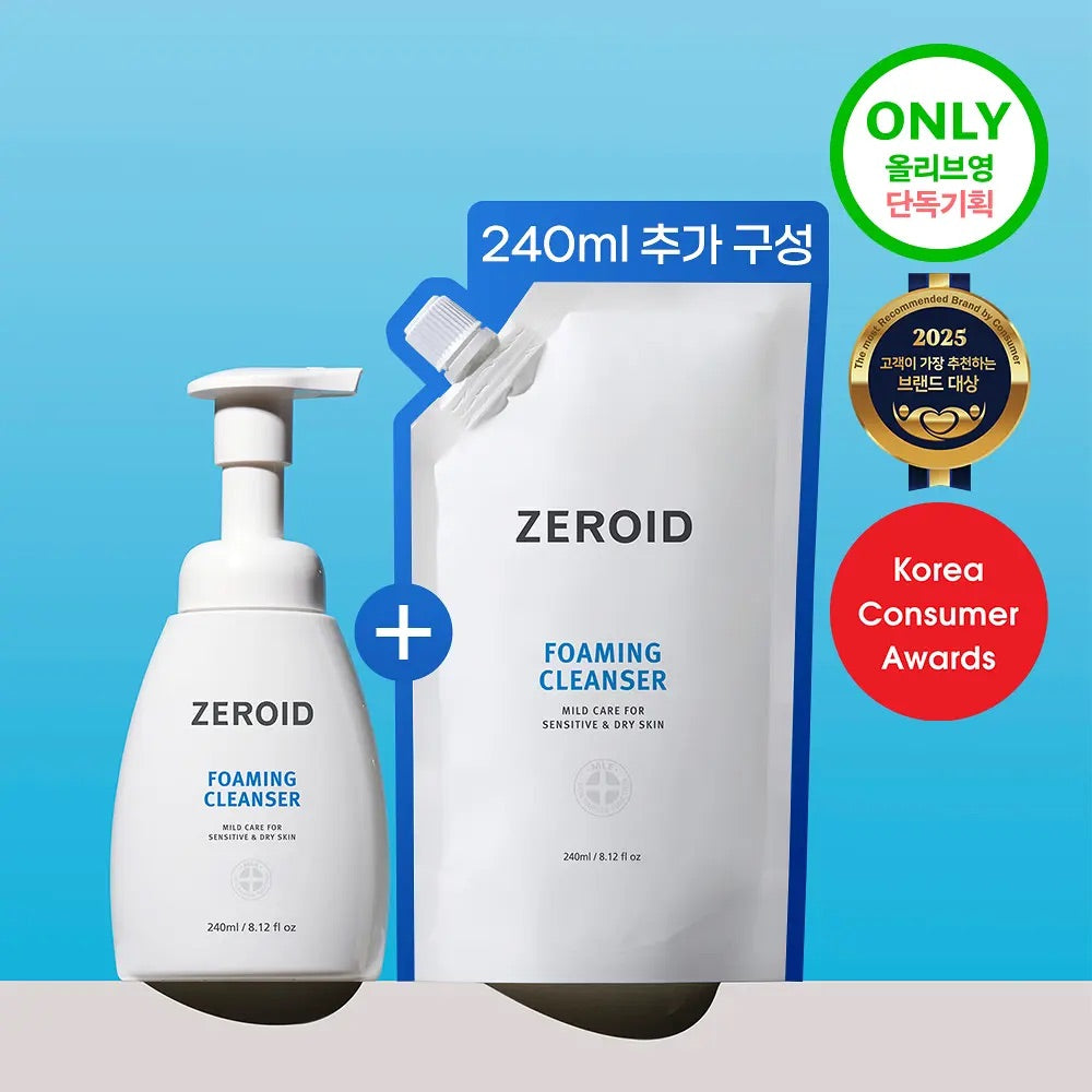 韓國專業醫學護膚品牌🏥Zeroid 溫和醫學級潔淨泡沫潔面乳Zeroid Foaming  Cleanser🫧