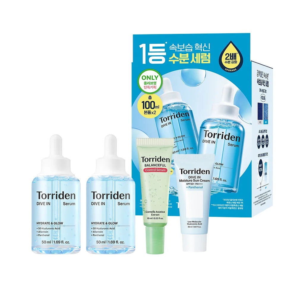 全新升級版✨韓國精華排行榜第一名🥇「3秒精華」 Torriden低分子透明質酸深層強效補水抗敏精華☁️