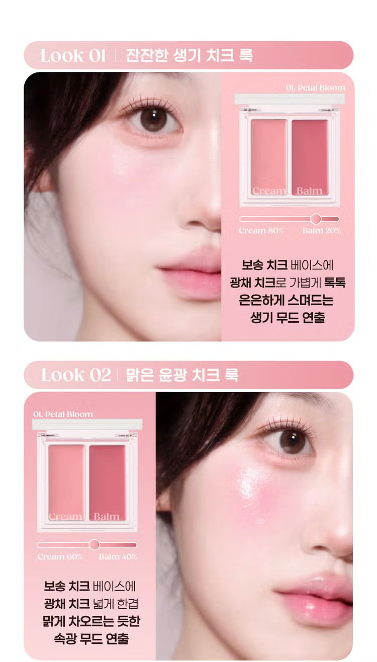 Twinkle pop Soffle Duo Cheek Balm 透明感雙色唇頰腮紅膏💖