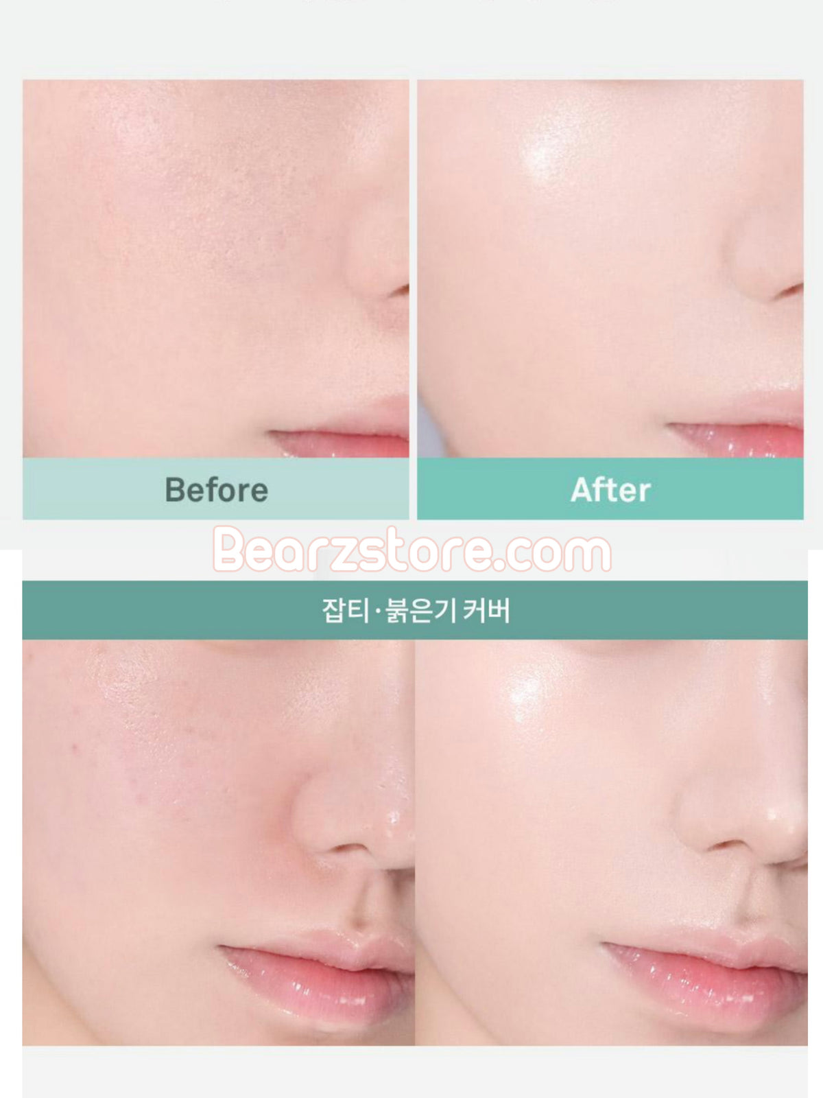 送耀眼定妝噴霧✨Hince 原生光采水光白氣墊☁️Hince Nu Glow White Cushion