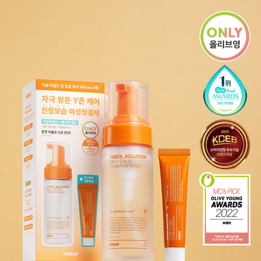 送私密美白霜💫Vasol 女性平衡微生態私密泡沫潔淨液💖 Vasol Mild Calm Foaming Wash