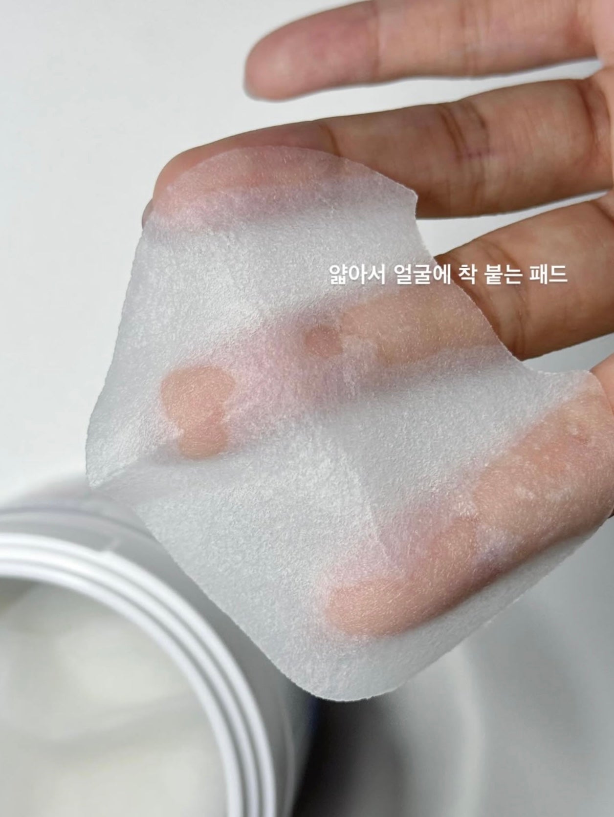 Melody特別版+送20片✨即刻降溫、精準修護❄️| Cell Fusion C x Sanrio聯乘限量版 冰感舒緩修護棉片🌬️| Cell Fusion C Cooling Pad