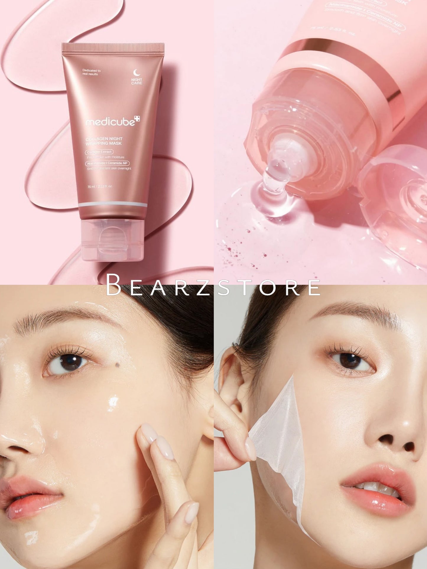 Medicube三重膠原水凝夜間拉撕面膜💖| Medicube Collagen Night Wrapping Mask