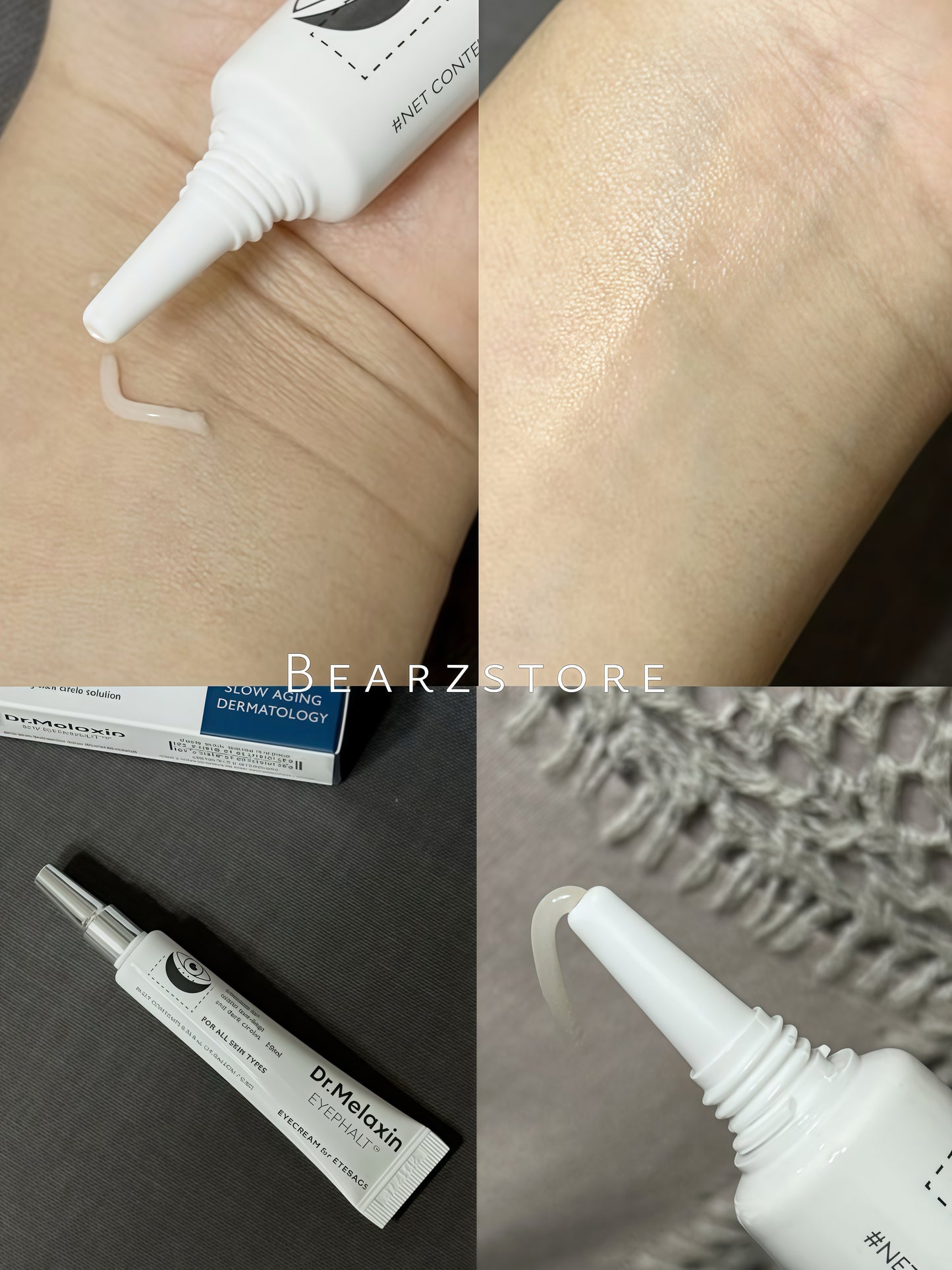 Dr.Melaxin 隱形眼袋修護霜👀| 一抹重塑眼下澎潤感 眼下凹陷救星✨