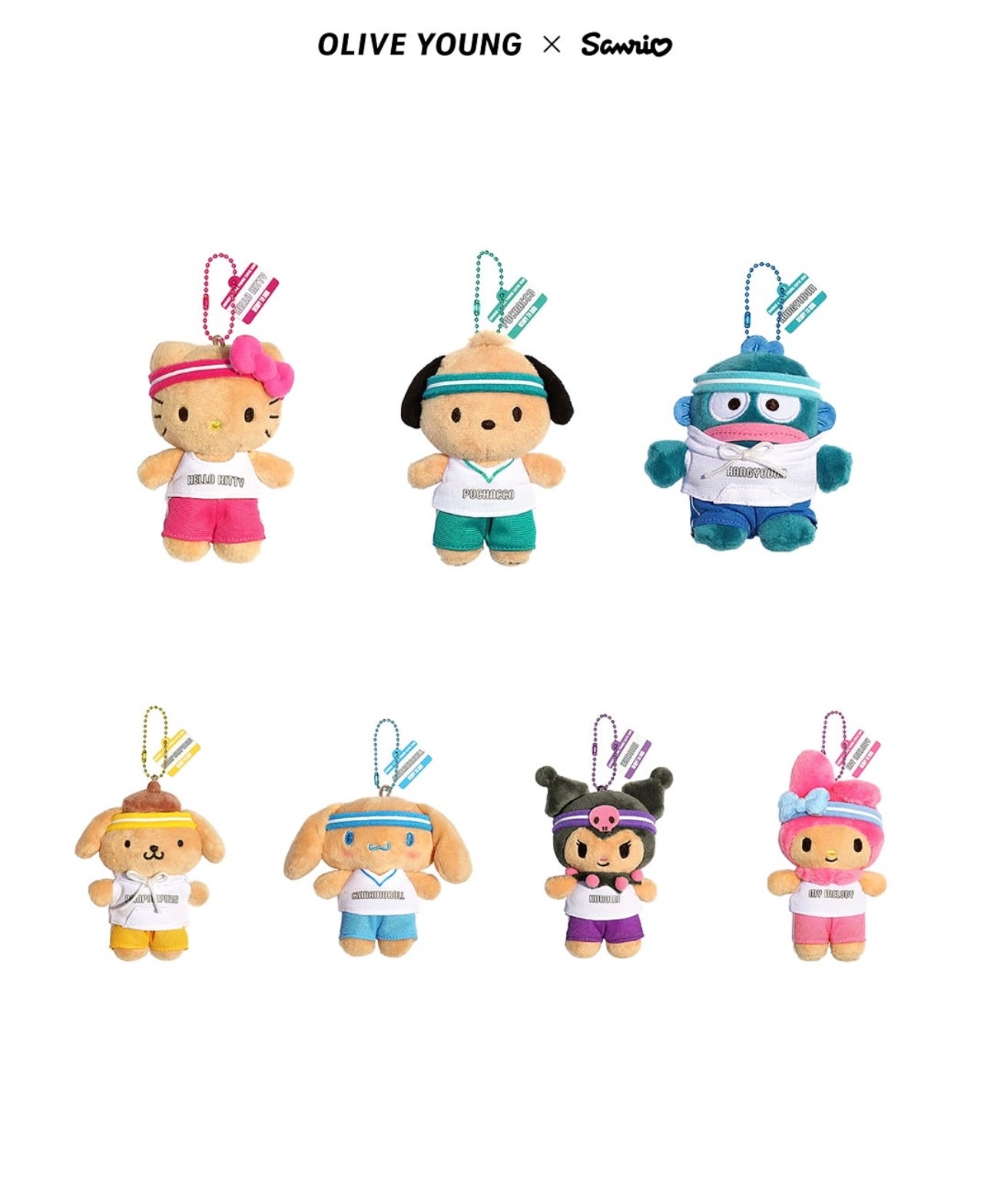 Olive Young × Sanrio 可愛×活力的夢幻聯名公仔匙扣💖| 2025 SEOUL CUTIE RUN萌力開跑💫