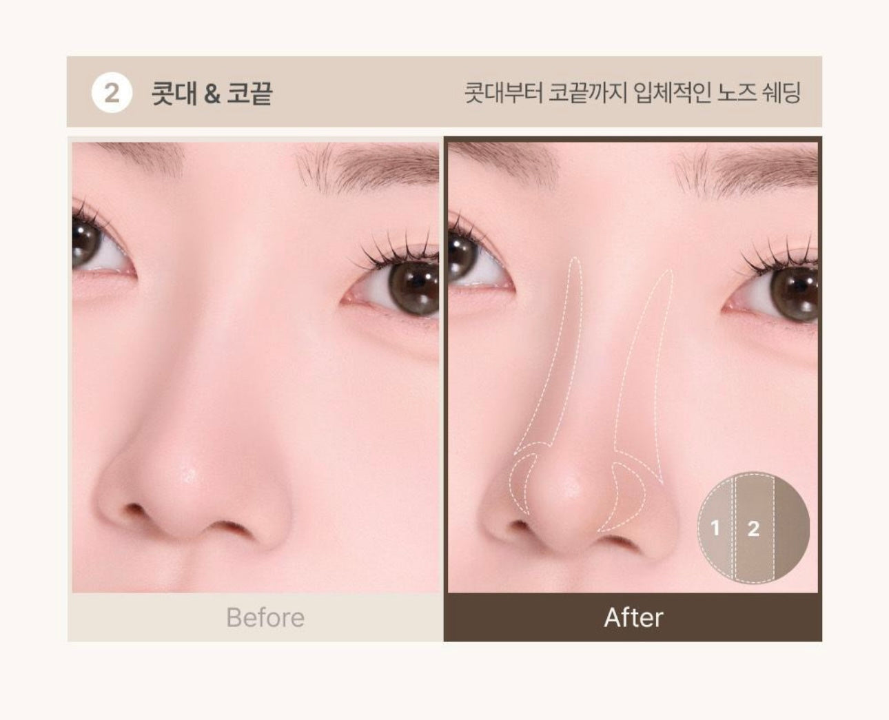 送3枝修容掃💫送mini修容✨自然消腫神器🍻Too Cool for School Shading Classic | Modern 4 in 1修容盤💕