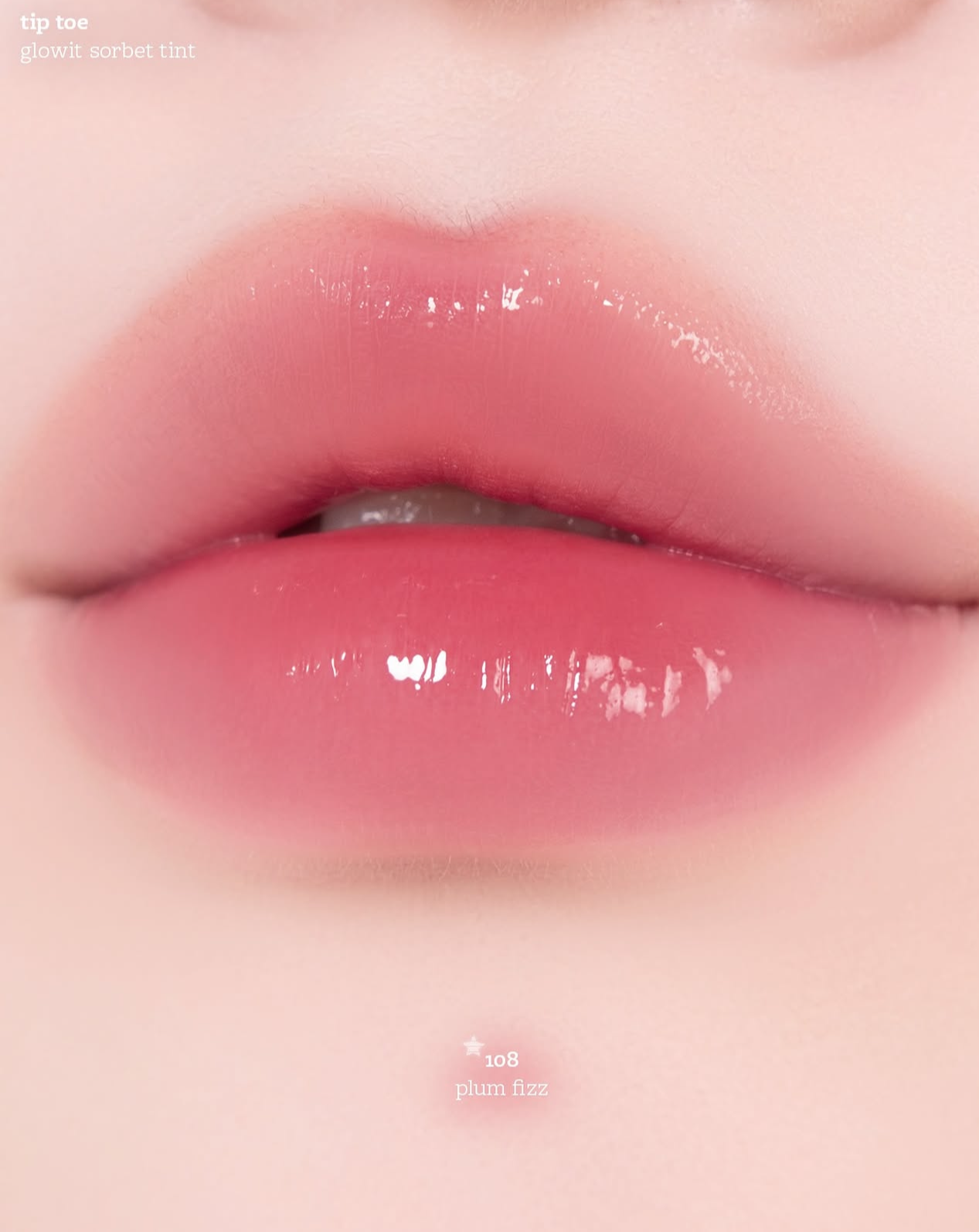 小眾品牌⭐️|Tiptoe 雪葩玻璃星星唇釉🍧|Tiptoe Glowit Sorbet Tint