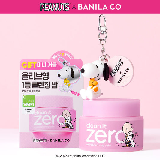 附送Snoopy鏡子匙扣✨| Banila Co 零感肌深層潔淨卸妝膏💖 Banila Co Clean It Zero All In One Cleanser