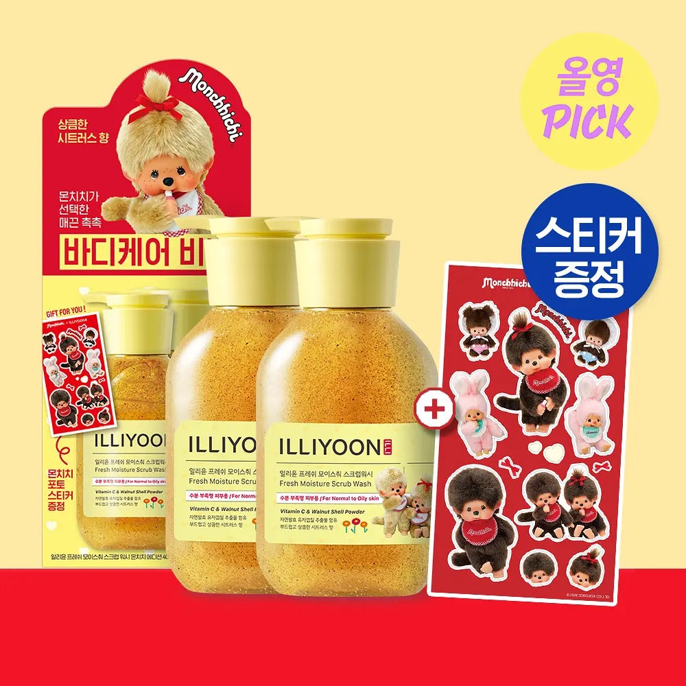 共800ml+ 送Monchhichi貼紙 ✨光滑水嫩肌 | Illiyoon清爽保濕柚子磨砂2合1沐浴露🍊 在家享受SPA級療癒感💆🏼‍♀️