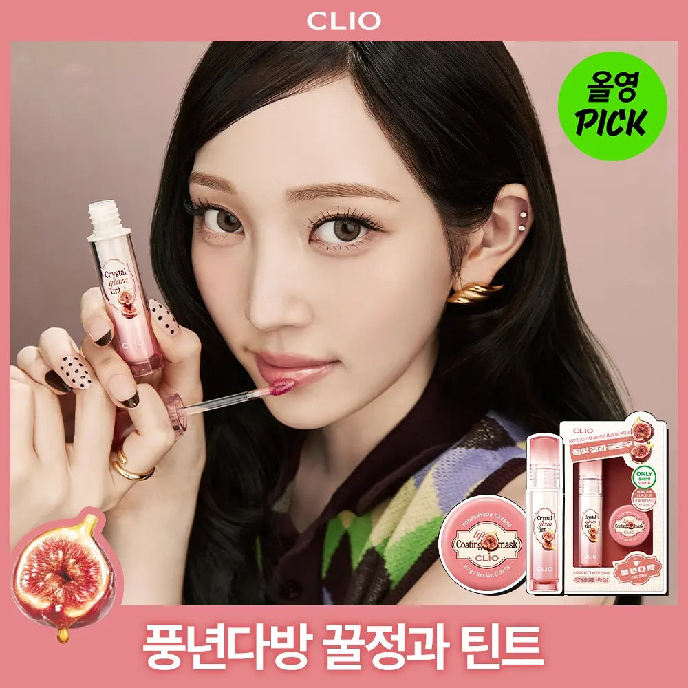 送塗層唇膜✨CLIO 水晶光澤唇釉豐年茶房限定版☕️🍁