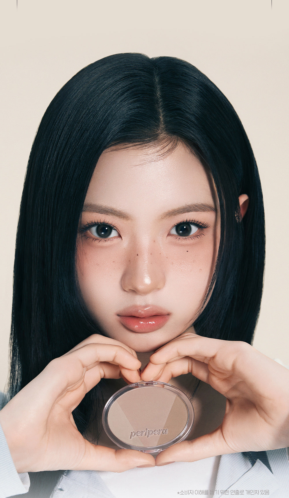 送兩枝修容掃✨ 小面神器🧏🏻‍♀️| Peripera 三色V面修容盤套裝| Peripera V-Shading Special Set 🤎