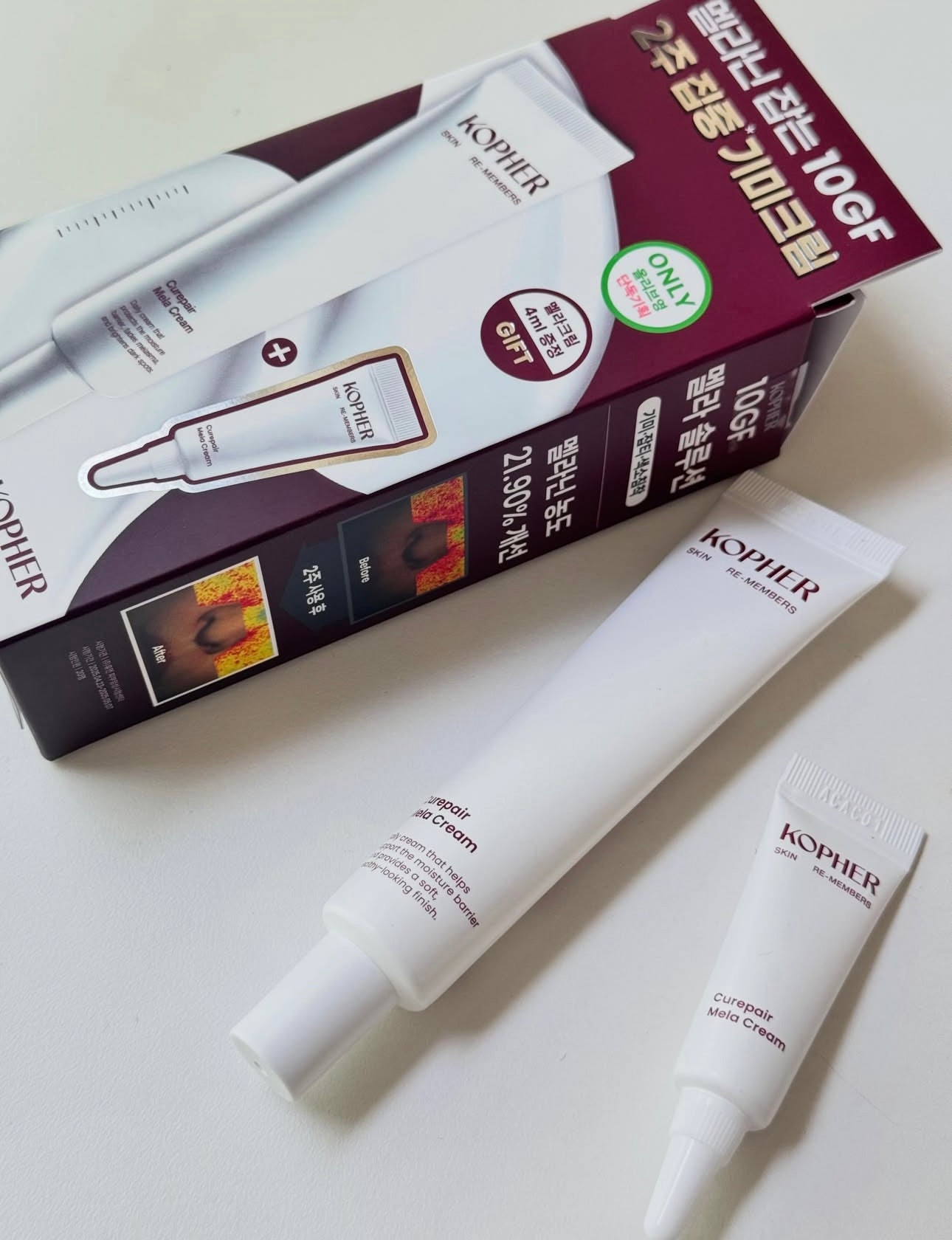 「爆水光白嫩霜」KOPHER 煥白修護美白抗老面霜💡KOPHER Curepair Mela Cream☁️