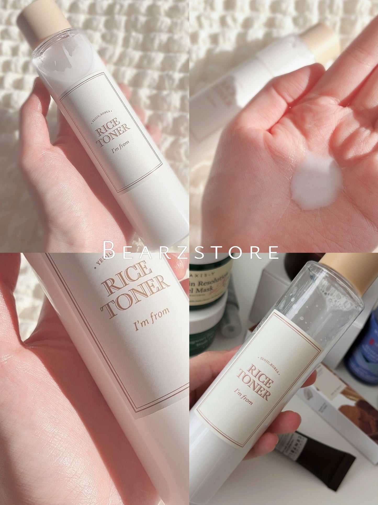 小眾護膚品牌☁️I'm From大米保濕提亮精華爽膚水| I’m From Rice Toner 🍚